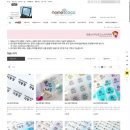 네임코코 namecoco 스티커 내돈내산 후기