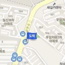 대연맑은내과의원 이미지