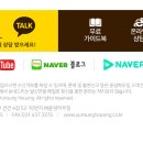 윤성기업 이미지