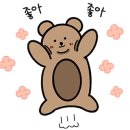 일심분식 이미지