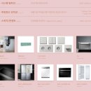 에이스 진 공인중개사사무소 네이버블로그