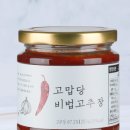 보리&me 이미지