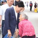 수원-0612 이미지