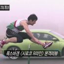 탑기어모터스 이미지