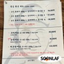 신북로 L 이미지