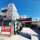 하단동1193 이미지