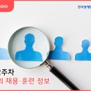 (주)산지공업사 이미지