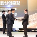 정건설산업 이미지