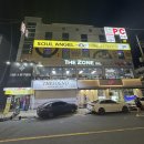 토브PC 이미지