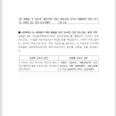 주식회사엔아이디