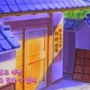 바람의검심 1기 op 이미지