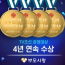 부모사랑 이미지
