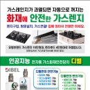 럭키경로당 이미지