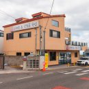 가마솥 모듬순대 이미지