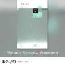 종점세탁소 이미지