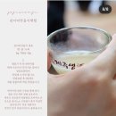 샘환경(주) 이미지