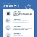 제이앤제이모터스 이미지