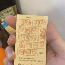 분당-121 이미지