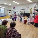 시립광교2동어린이집 이미지