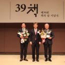 (주)보림산업 이미지