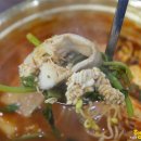 속초양푼동태탕