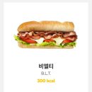 써브웨이대전 이미지