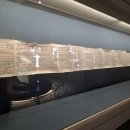 국립세계문자박물관 이미지