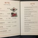 함평원 이미지