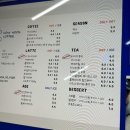 나우누크커피