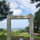 제주 올레길 16코스 이미지