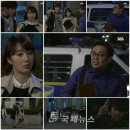 나종수 카카오 검색결과