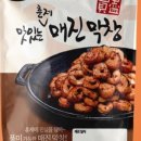 백석푸드 이미지