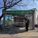 신기녹색농촌체험마을 이미지