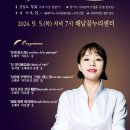 꿈누리도서관 이미지