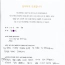 은계퍼스트치과의원 이미지