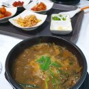 비석거리추어탕 네이버블로그