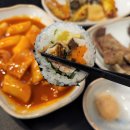 신촌김밥본점 이미지