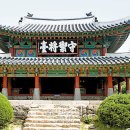 (주)국민문화 이미지