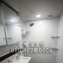 창우빌라트 이미지