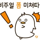 라라브레드정자역점