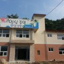 임실중앙요양병원 이미지