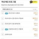 리즈온의원홍대점 이미지