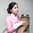 제33회 가야금경연대회 네이버블로그