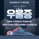 피티24 이미지