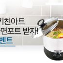아트멀티