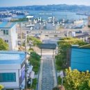 신대천 식당