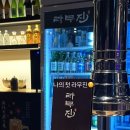 라무진 송도트리플타워점 이미지
