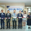 태안여자중학교 이미지