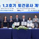 양수1 이미지