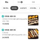 순살만공격 증평점 이미지